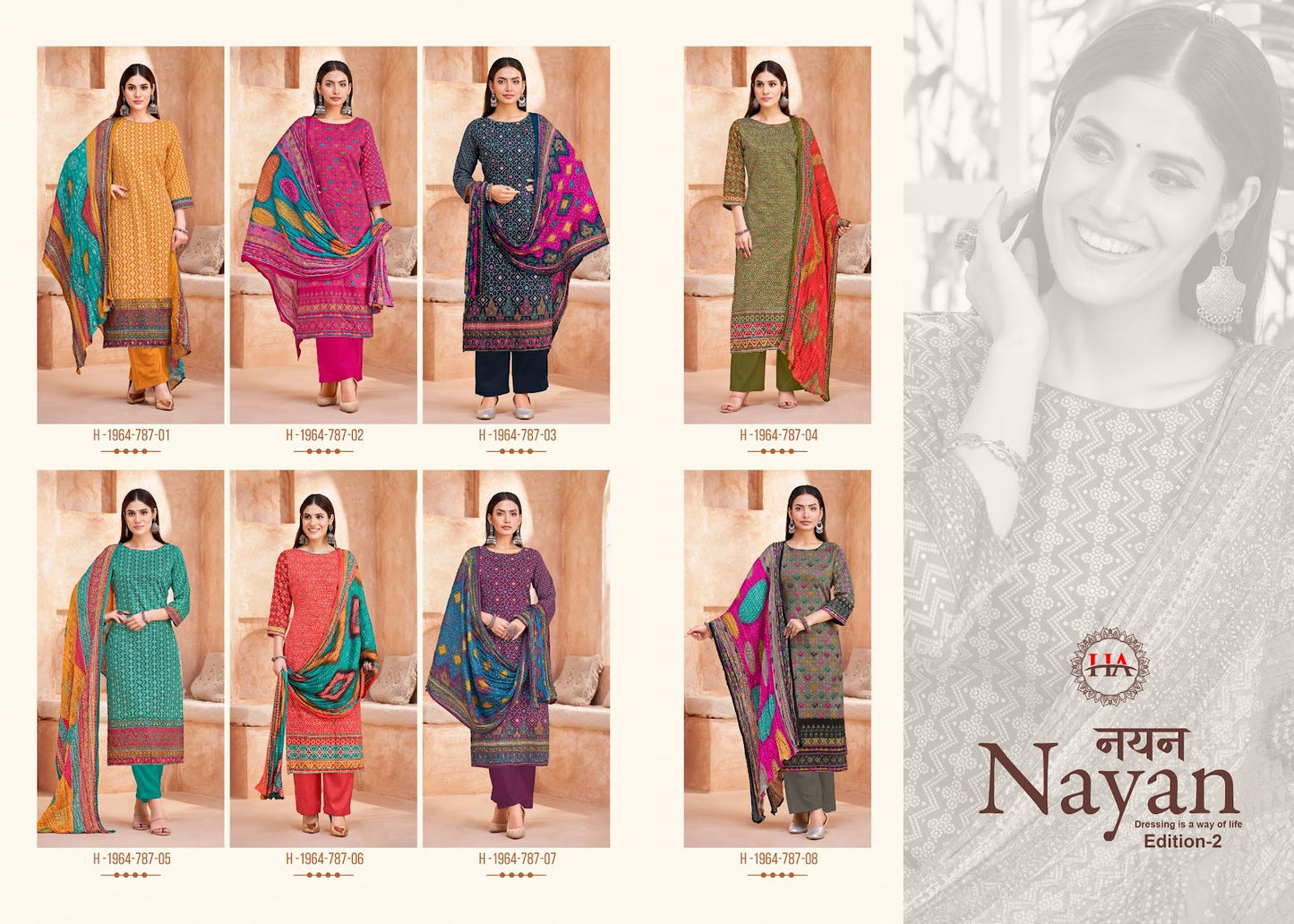 Nayan Edition 2 Harshit Fashion Zam Plazzo Style Suits Exporter Gujarat