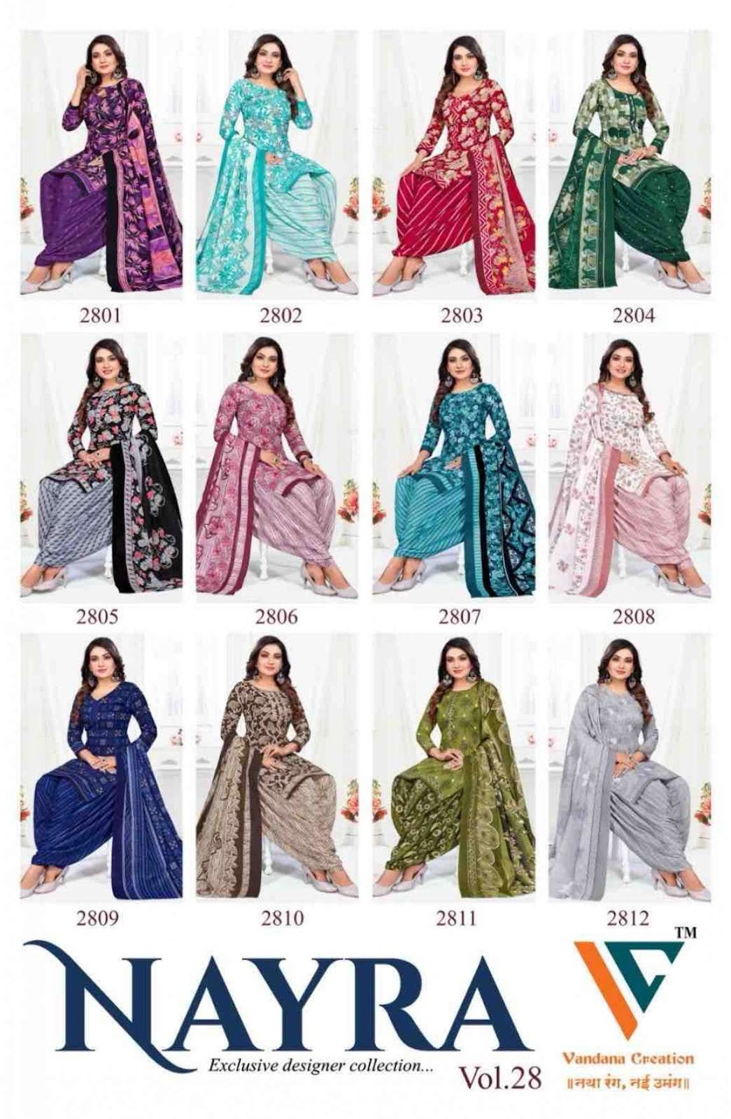 Nayra? Vol 28 Vandana Creation Cotton Dress Material Wholesaler