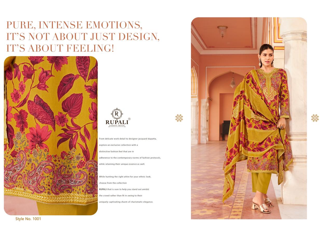 नजाकत रूपाली जैम सैटिन पैंट स्टाइल सूट निर्यातक गुजरात