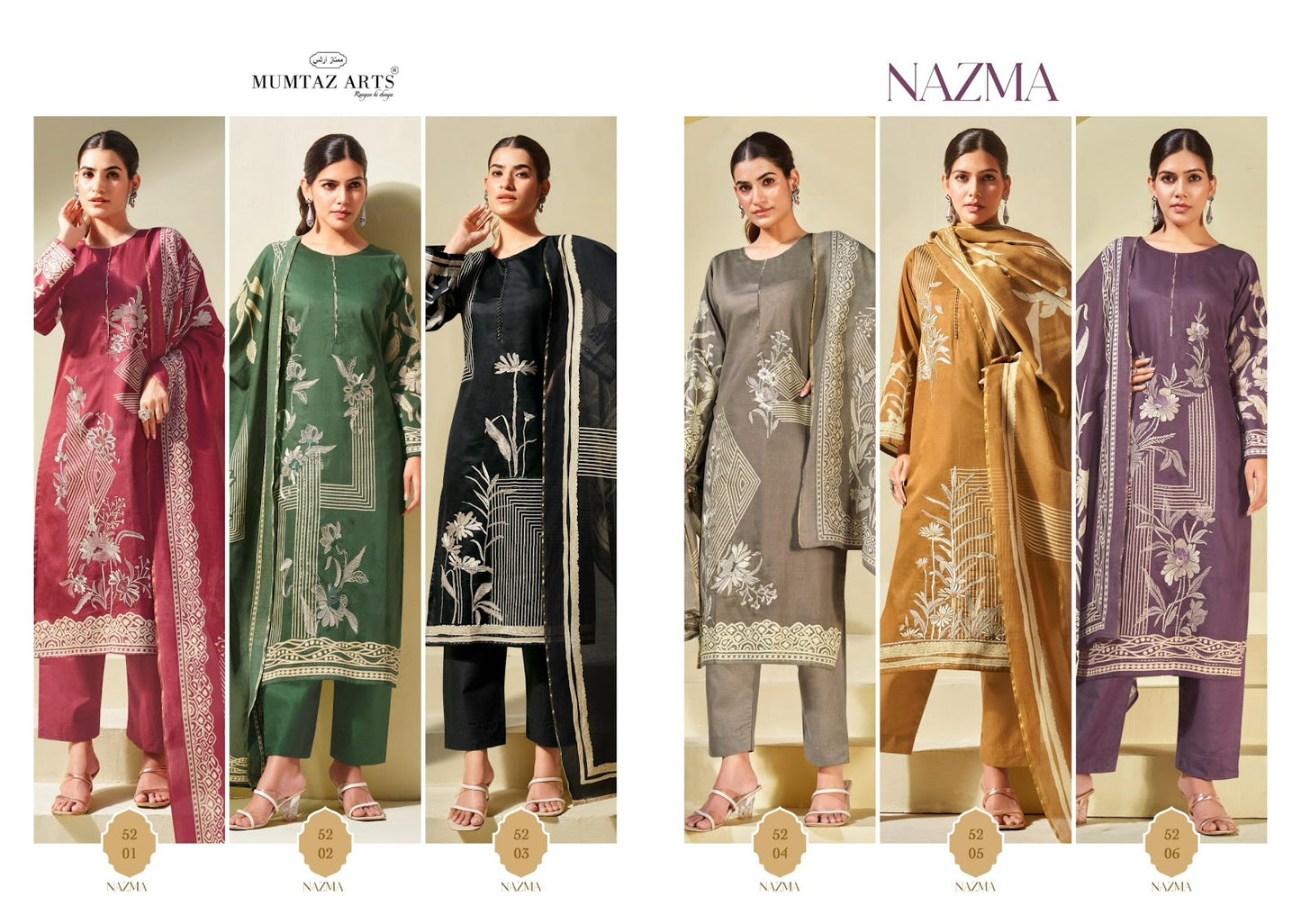 Nazma Mumtaz Arts Pure Viscose Pant Style Suits Manufacturer Gujarat