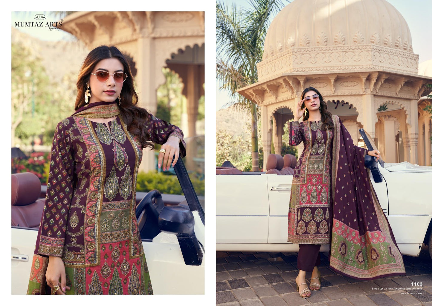 Nazriya Mumtaz Arts Modal Silk Karachi Salwar Suits Wholesale Price