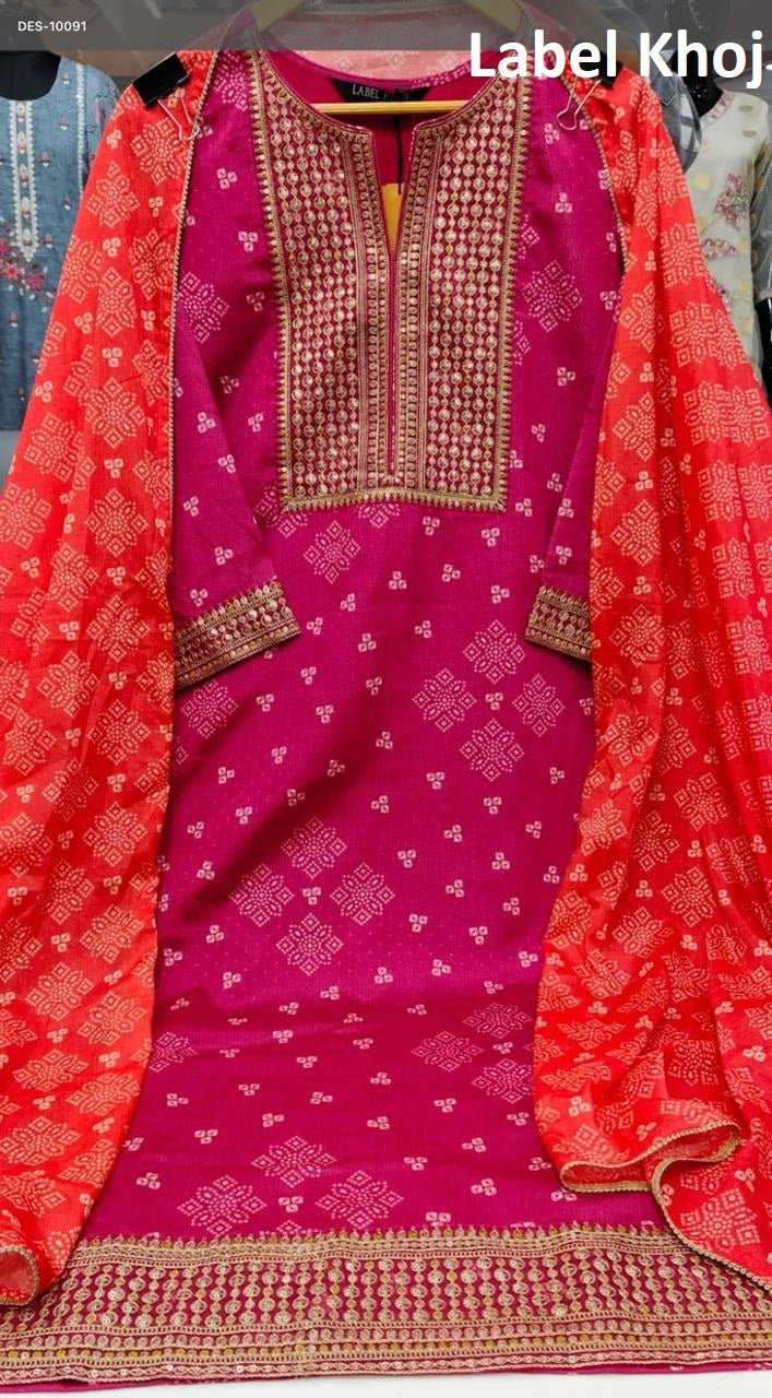 Neck Work 08 Label Khoj Chinon Readymade Suits Supplier