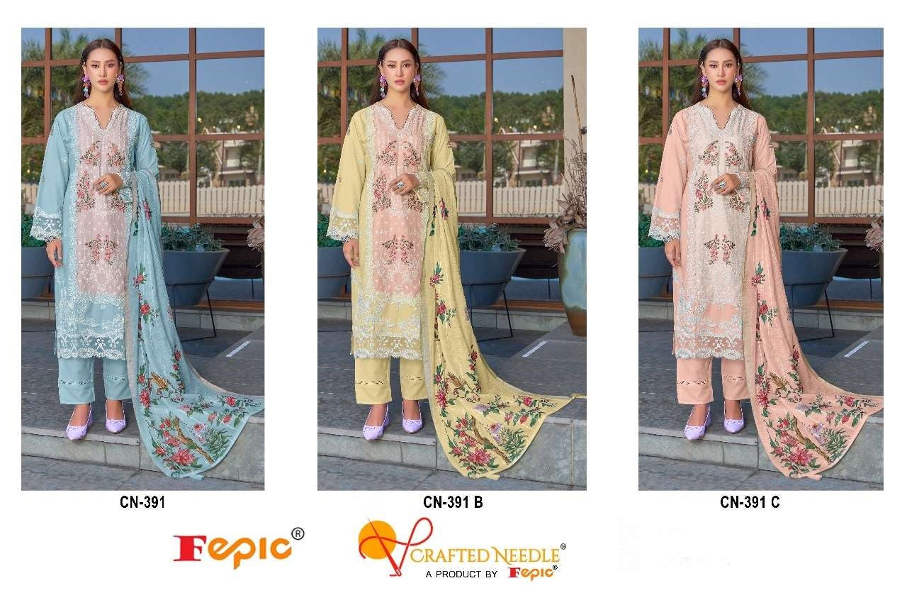 Needle Cn 391 Fepic Cotton Pakistani Readymade Suits Supplier Ahmedabad