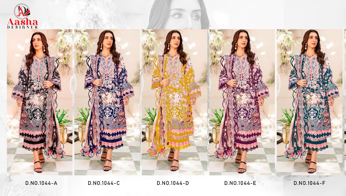Needle Wonder Vol 1-1044 Aasha Designer Pure Cotton Pakistani Patch Work Suits Supplier Ahmedabad