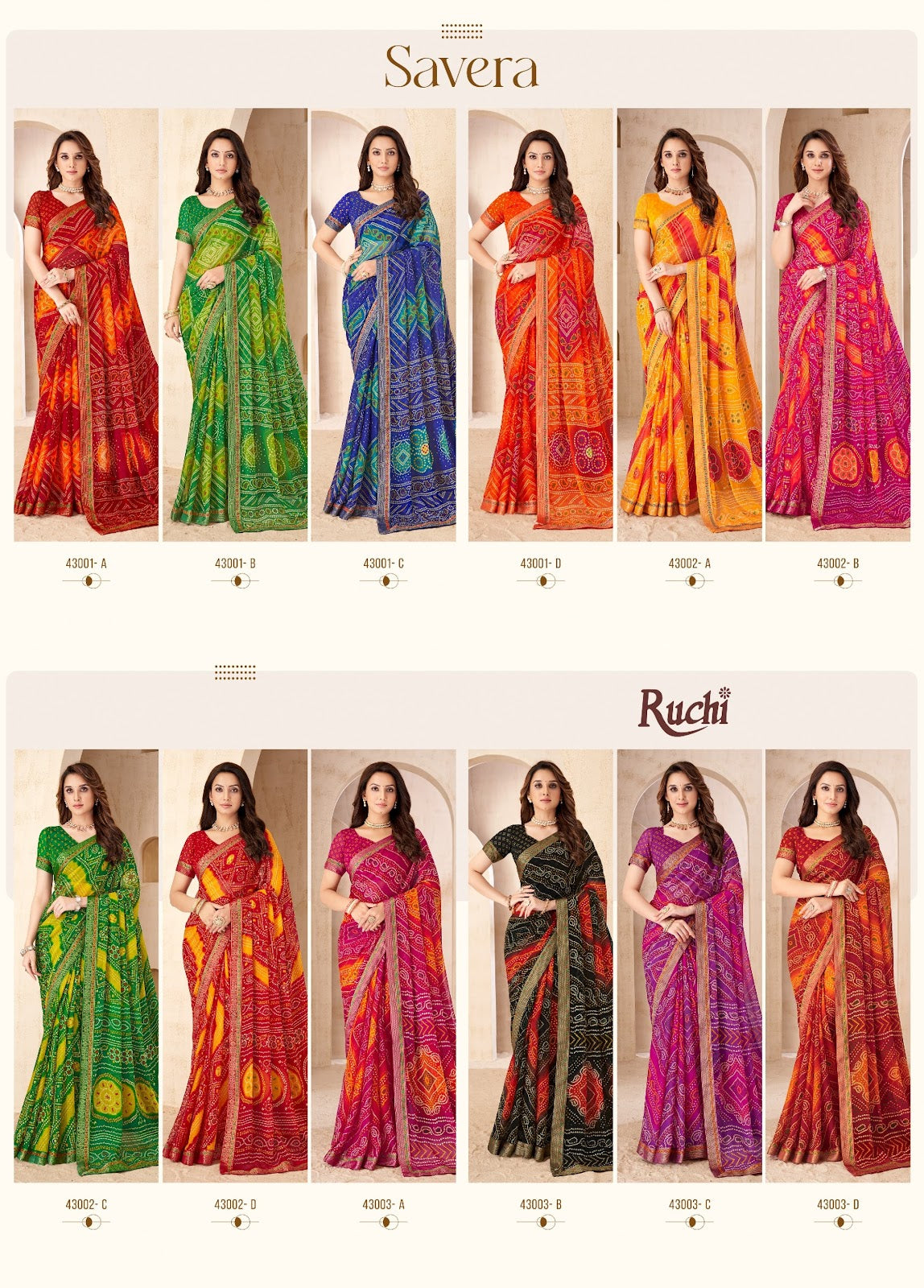 New Savera Ruchi Chiffon Sarees Exporter Ahmedabad