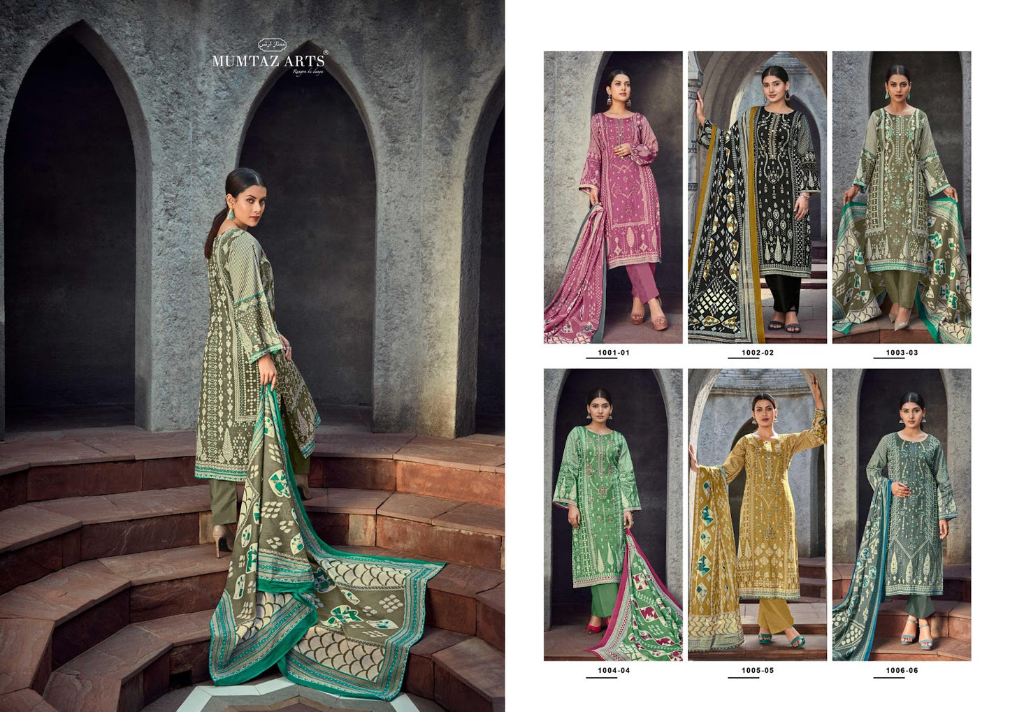 Nimrit Mumtaz Arts Pure Jaam Pant Style Suits Wholesaler