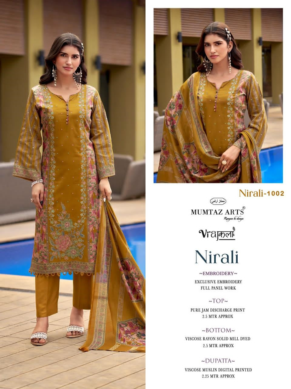 Nirali Mumtaz Arts Viscose Karachi Salwar Suits Wholesale Price