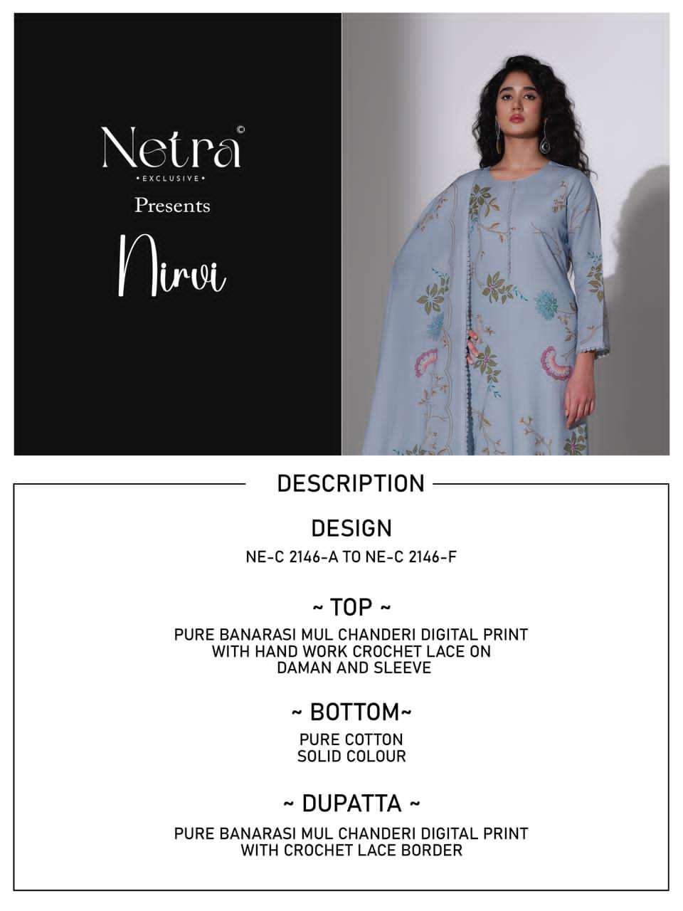 Nirvi Netra Banarasi Pant Style Suits Manufacturer Gujarat
