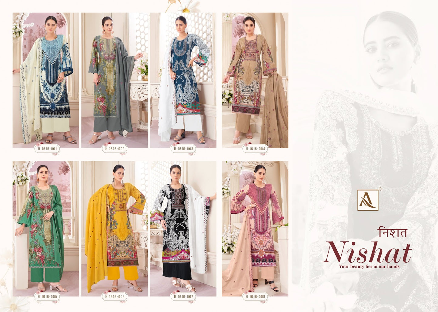 Nishat Alok Cambric Cotton Karachi Salwar Suits Manufacturer