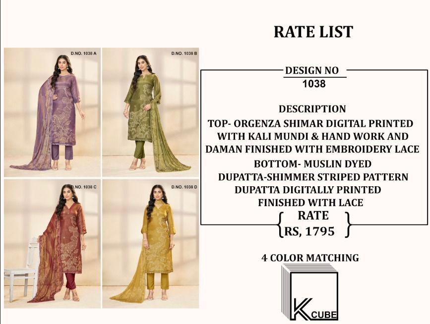 Nitya K Cube Organza Pant Style Suits Wholesale Rate