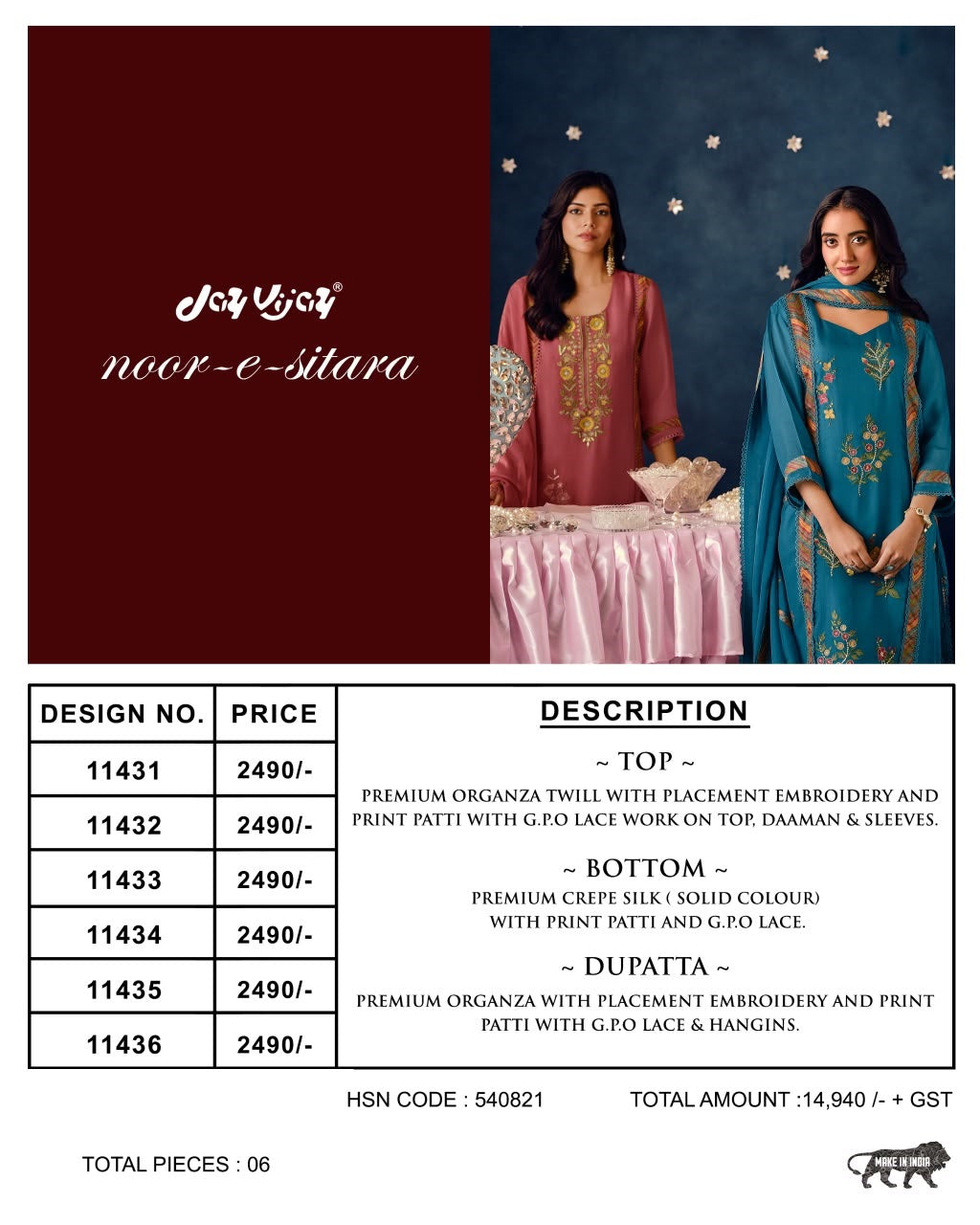 Noor E Sitara Jay Vijay Organza Pant Style Suits Exporter