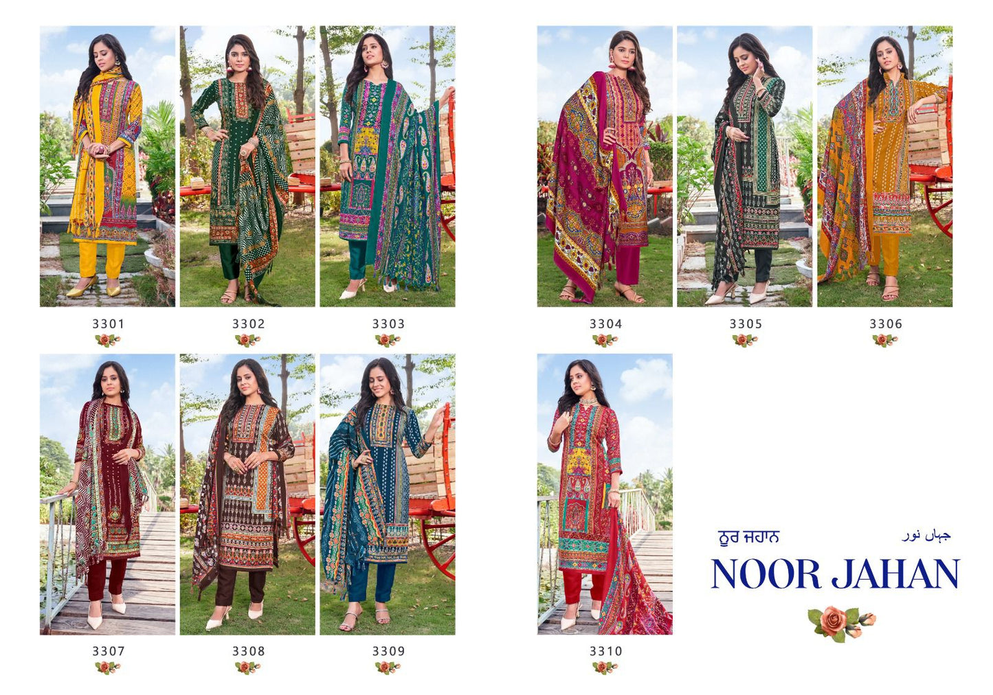Noor Jahan Radha Fab Pashmina Suits Exporter Gujarat