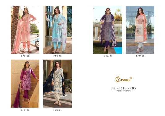 Noor Luxury Lawn Eid Edition 24 Cosmos Fashion Cambric Pakistani Patch Work Suits