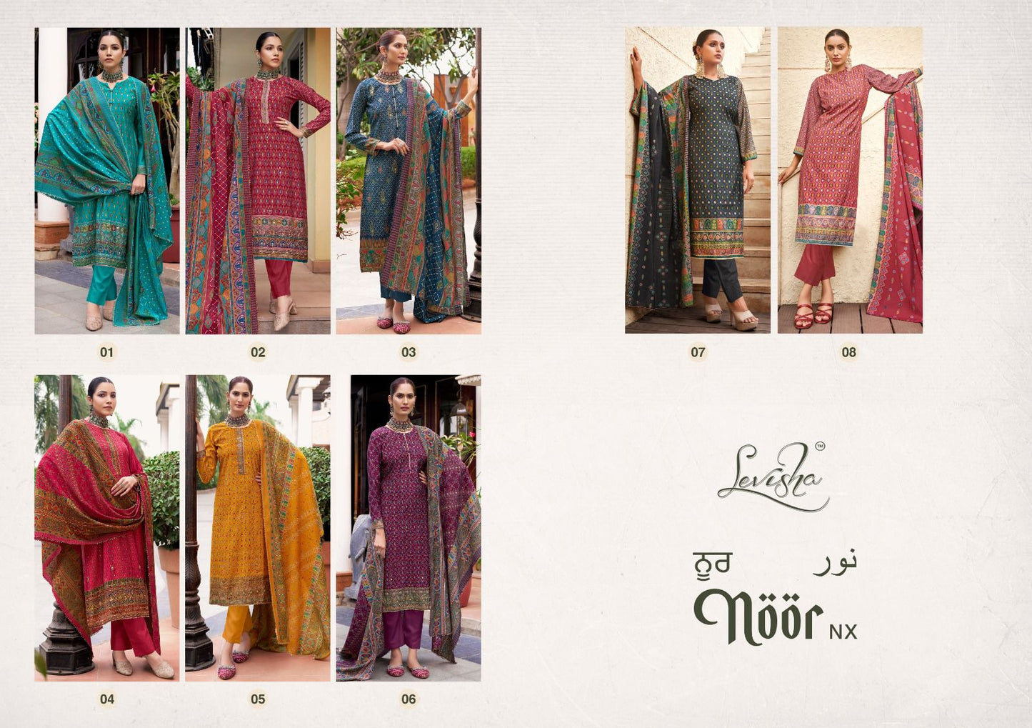 Noor Nx Levisha Muslin Karachi Salwar Suits Wholesaler India