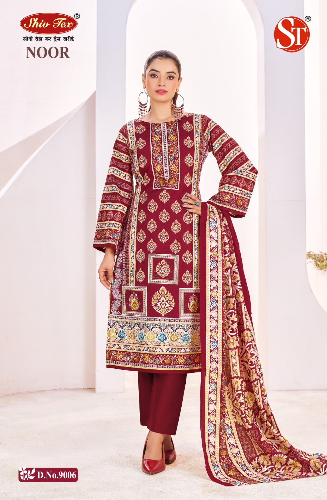 Noor Vol 9 Shiv Tex Cotton Karachi Salwar Suits Exporter Ahmedabad
