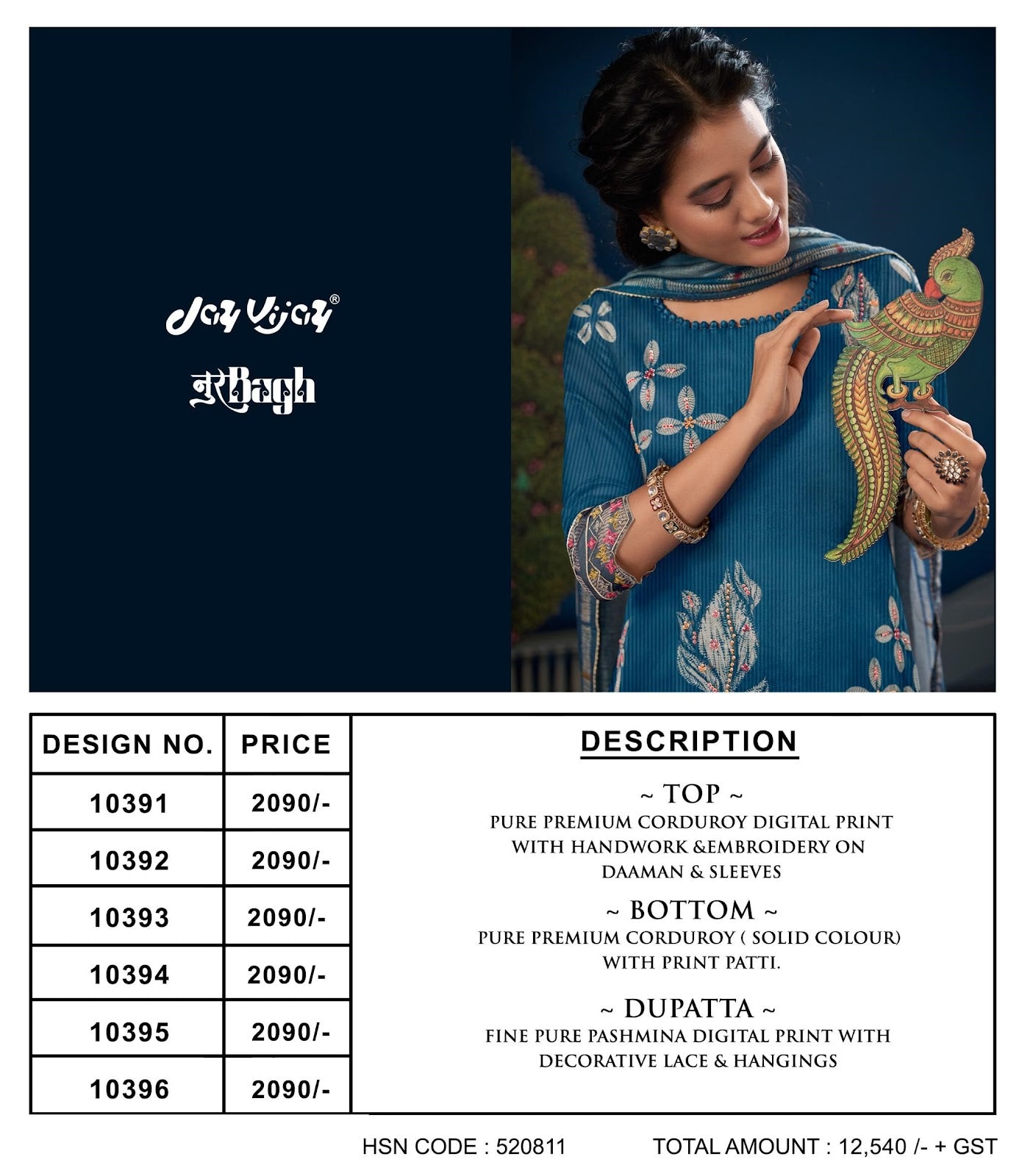 Noorbagh Jay Vijay Pant Style Suits Manufacturer Gujarat