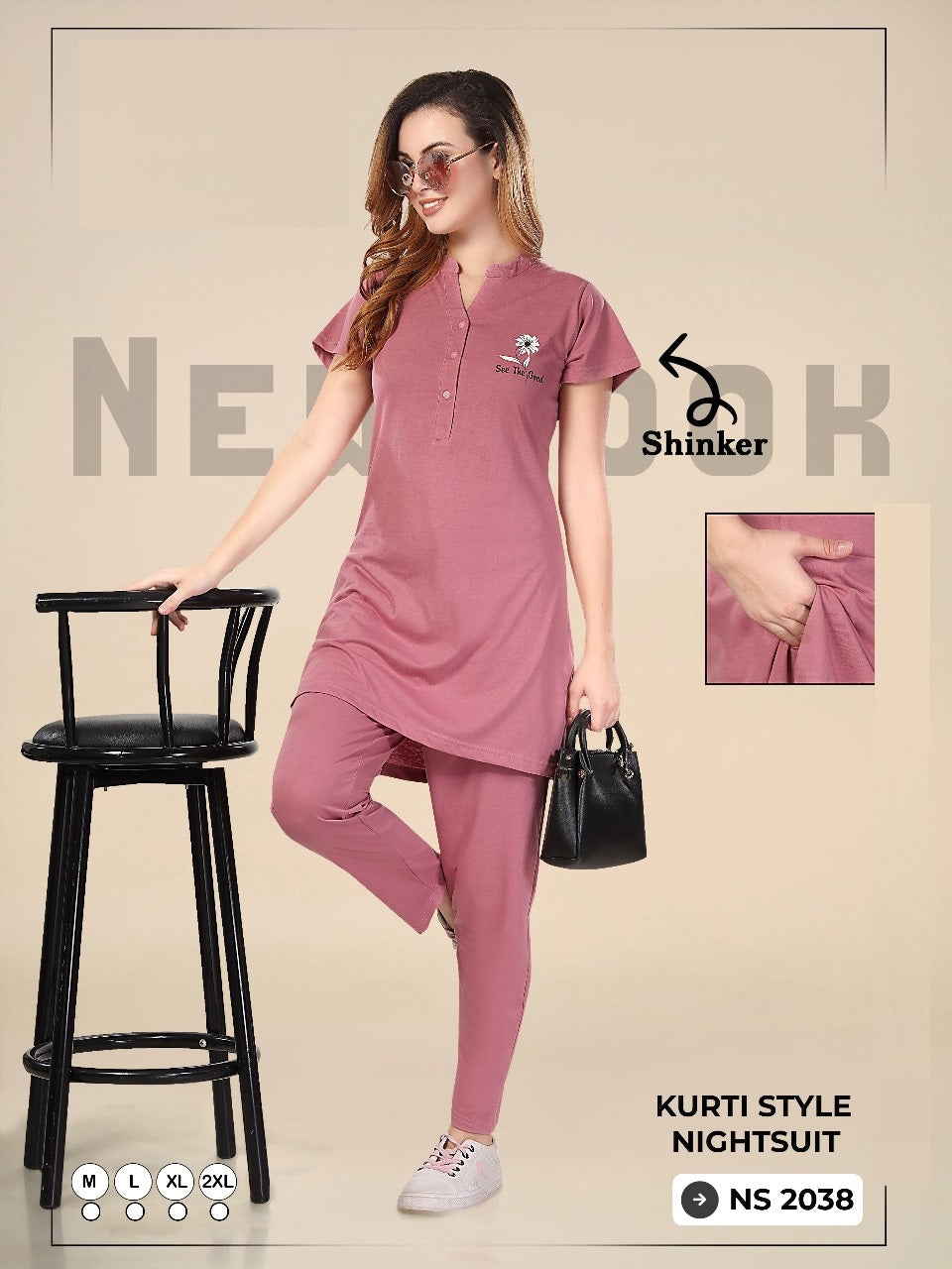 Ns 2038 Mnt Sinker Kurta Night Suits Supplier Ahmedabad
