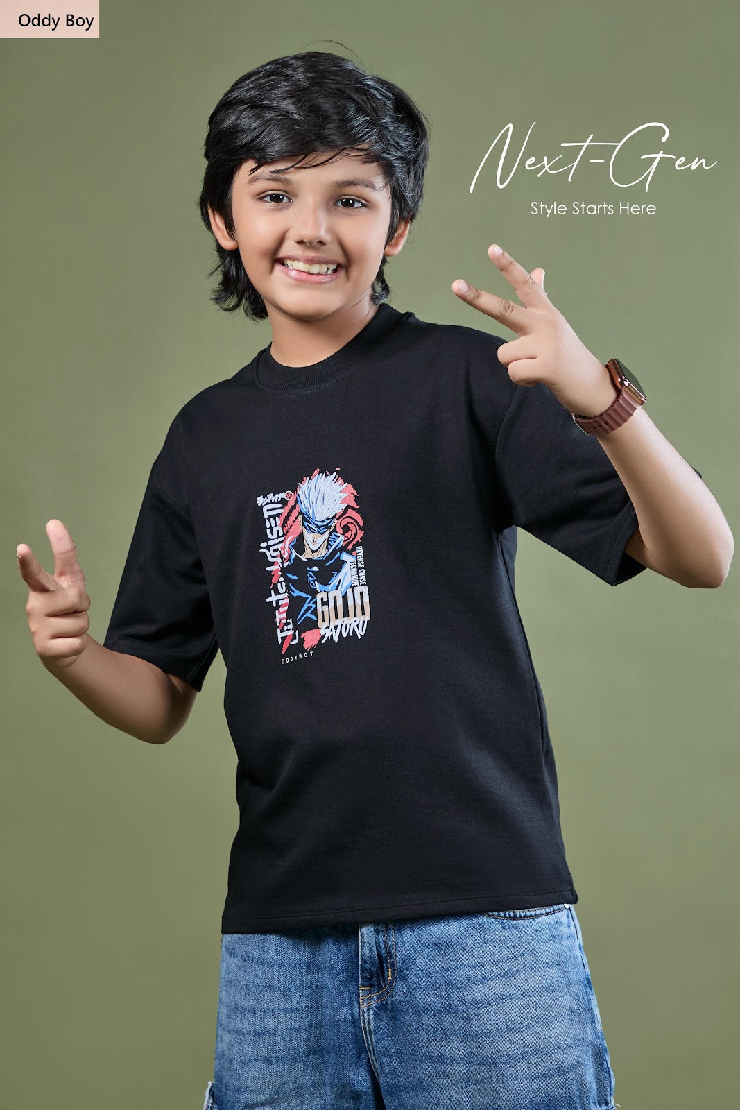Obj 252 Ab Oddy Boy Looper Boys Tshirt Manufacturer