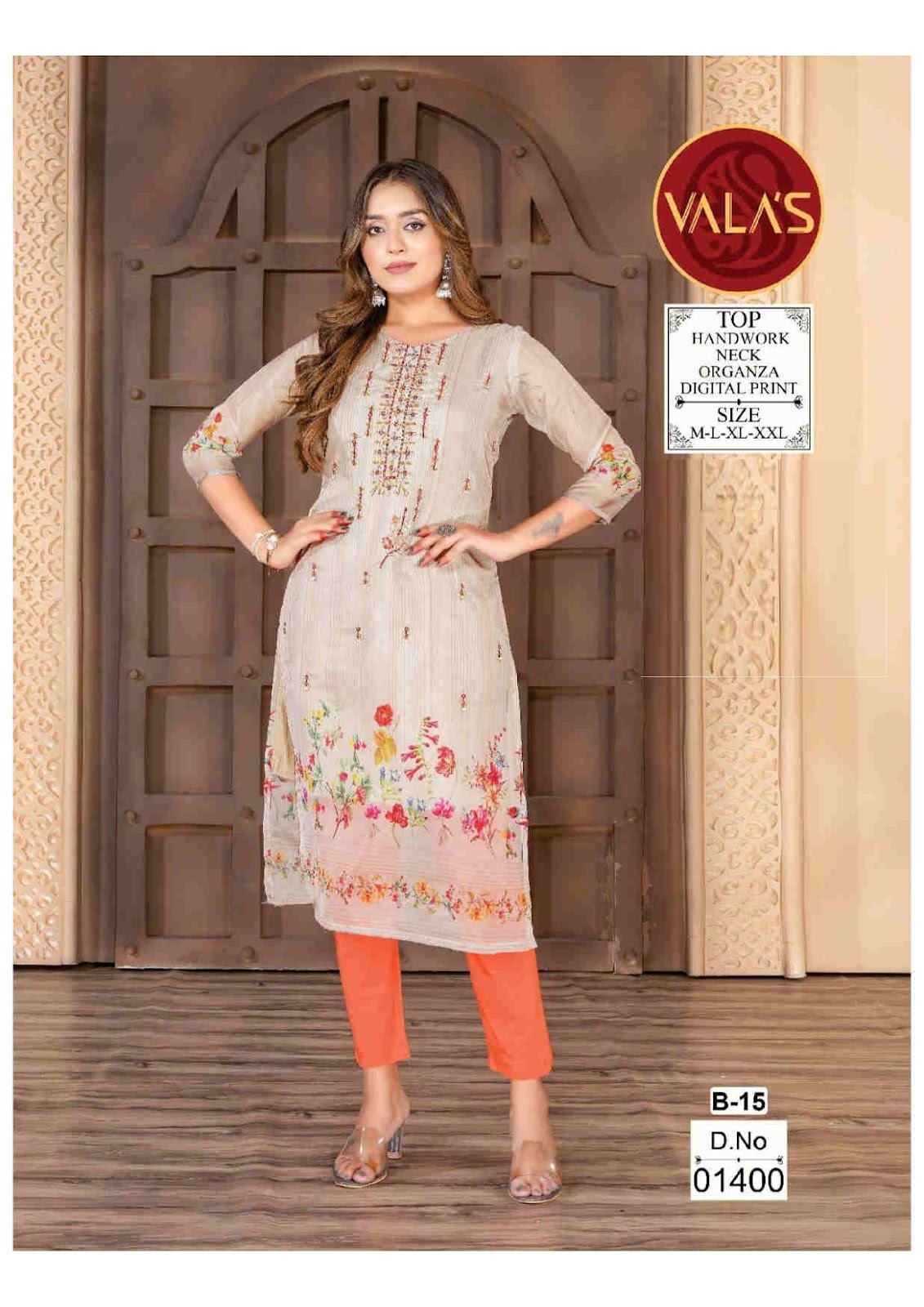 Organza Digital Valas Straight Cut Kurtis Wholesale