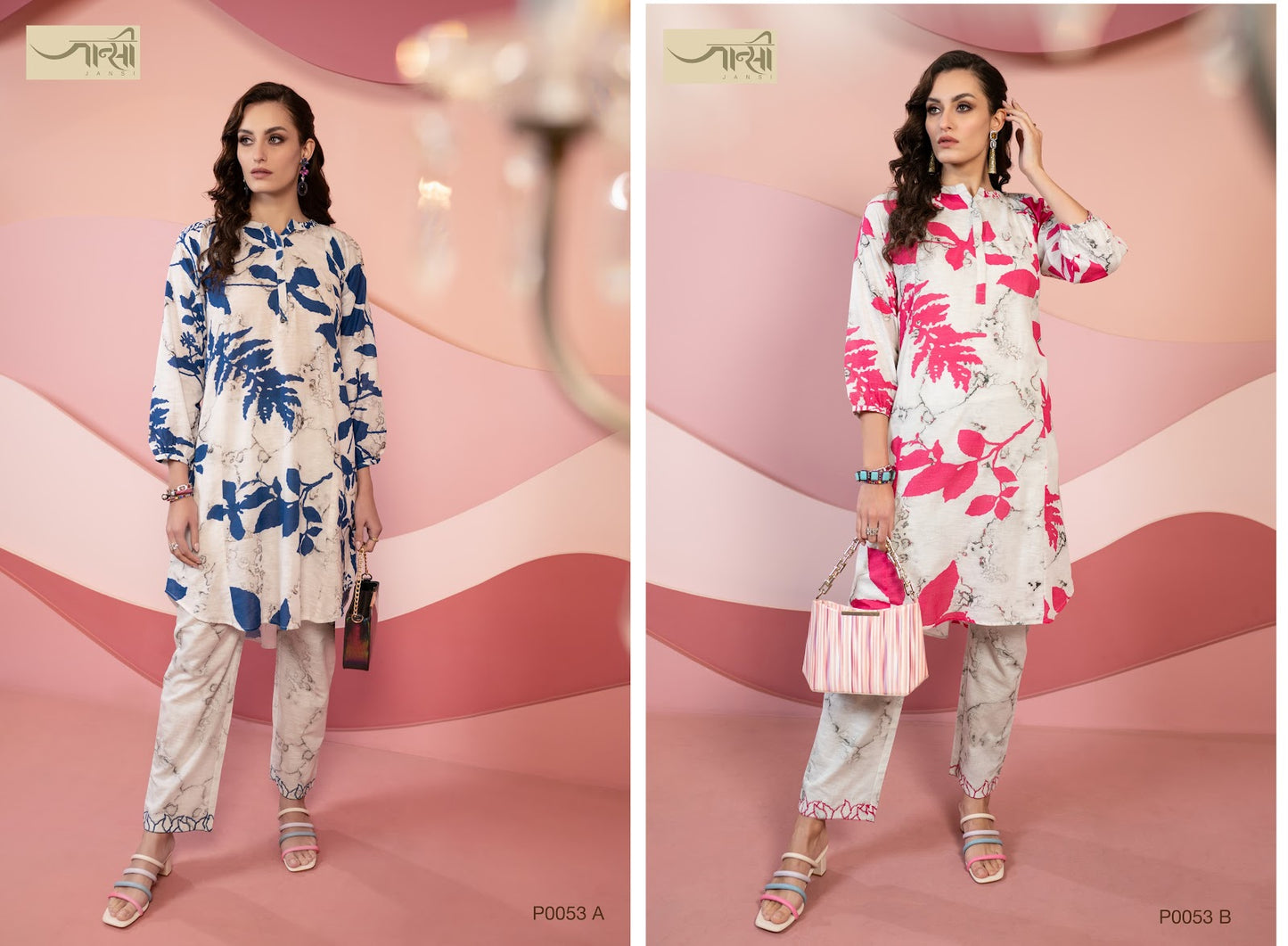 P0053 Ab Jhansi Linen Kurti Pant Set