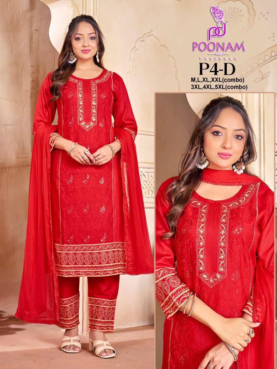 P4 Poonam Designer Rayon Readymade Pant Style Suits Manufacturer India