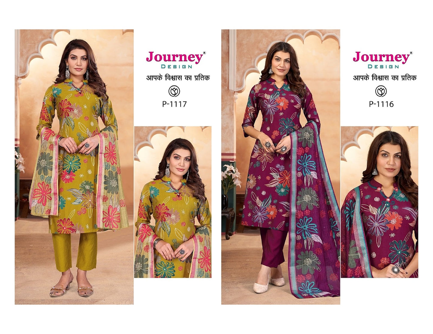 P 1116-1117 Journey Design Vatican Readymade Pant Style Suits Manufacturer Gujarat