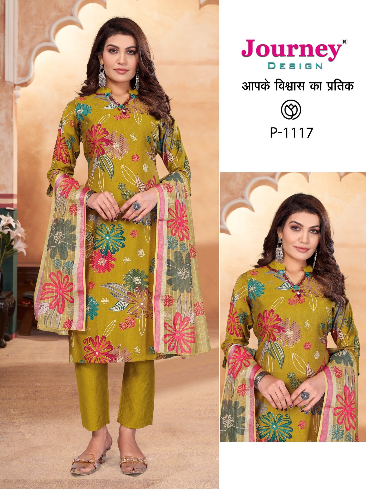 P 1116-1117 Journey Design Vatican Readymade Pant Style Suits Manufacturer Gujarat