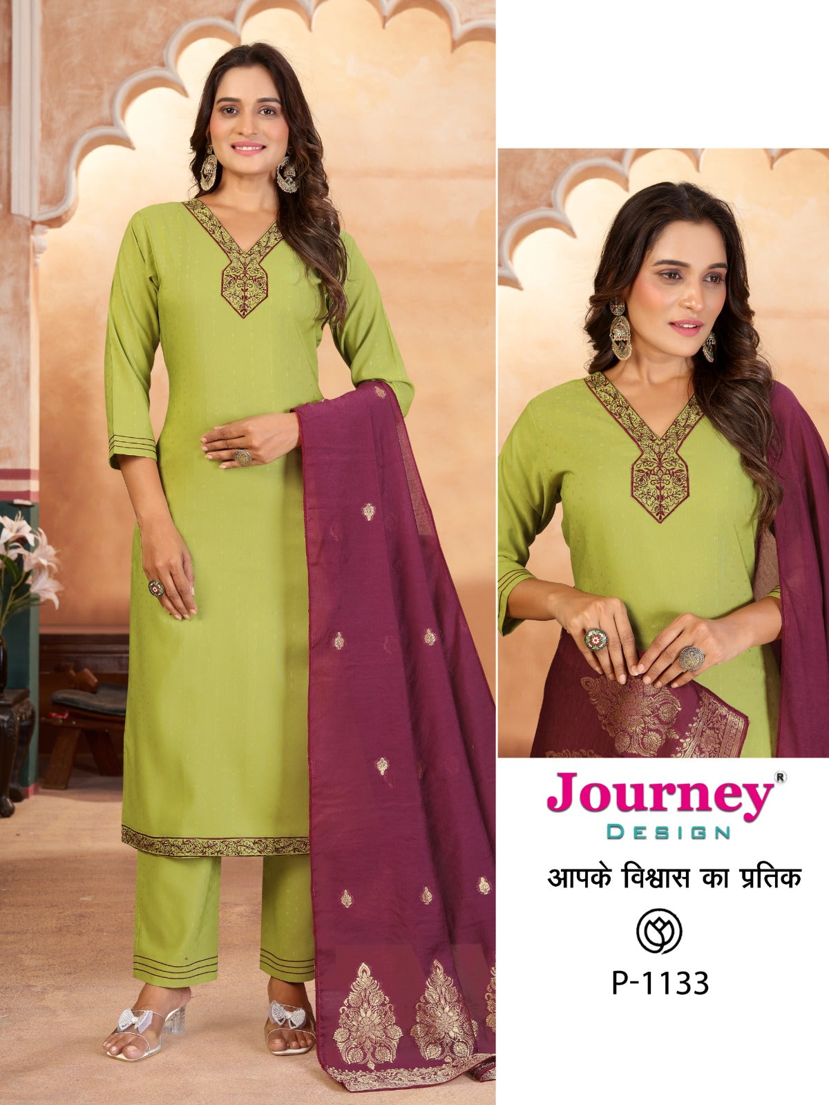 P 1132-1133 Journey Design Dobby Readymade Pant Style Suits Wholesale Price