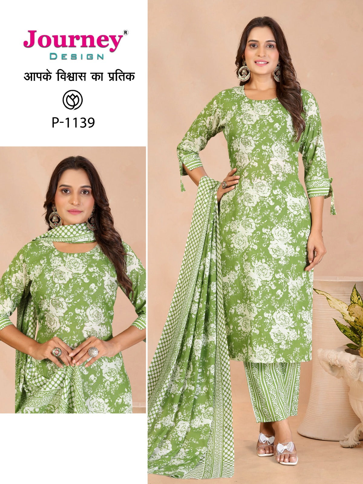 P 1136-1139 Journey Design Pc Readymade Pant Style Suits Exporter India