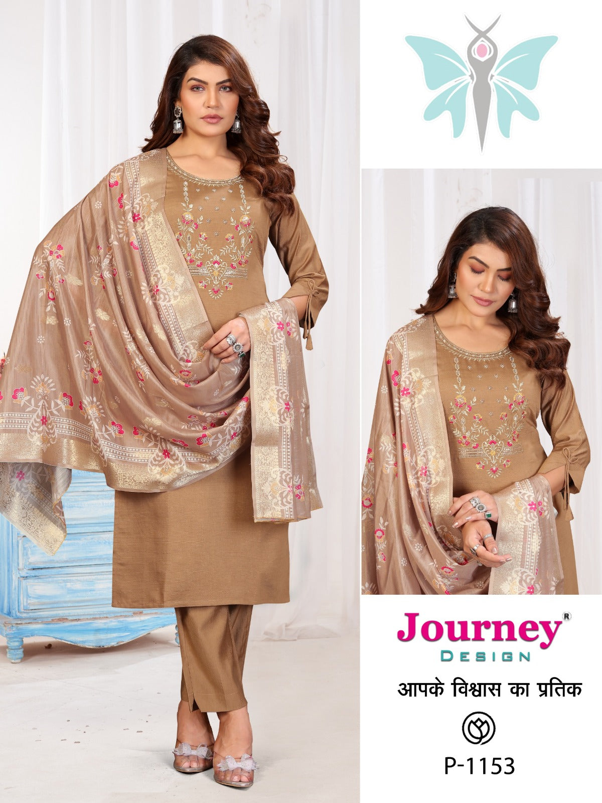 P 1152-1153 Journey Design Silk Readymade Pant Style Suits Wholesale Price