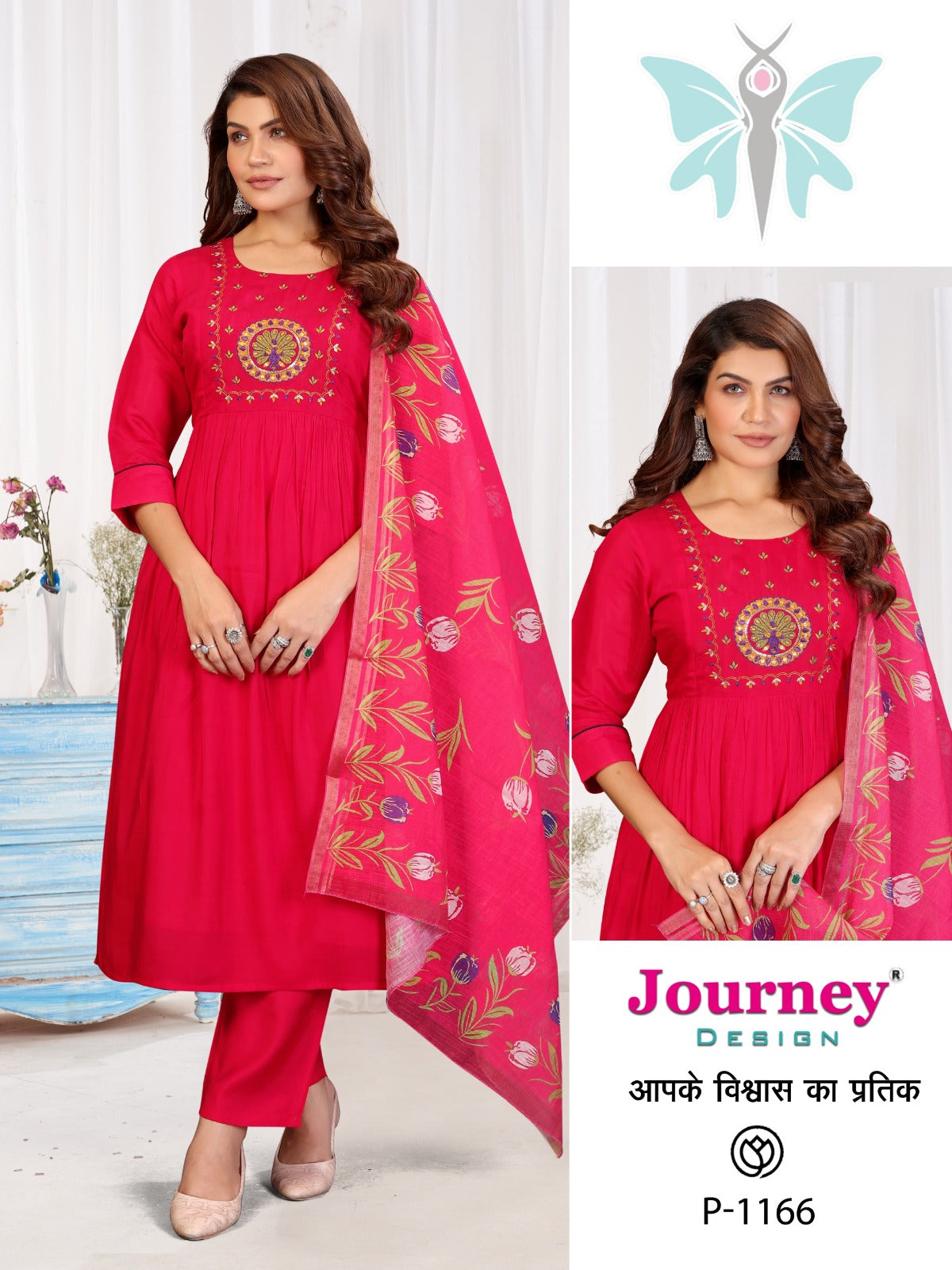 P 1166-1167 Journey Design Mal Readymade Anarkali Suits Wholesale