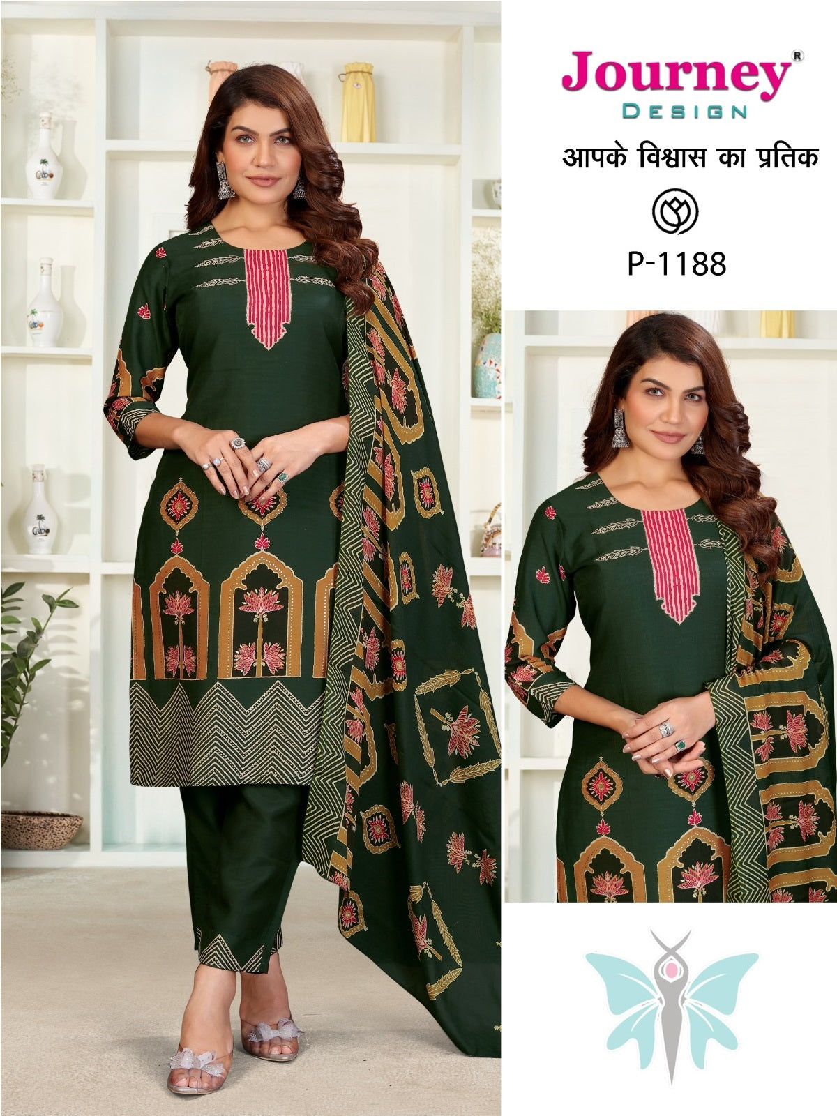P 1188-1189 Journey Design Silk Readymade Pant Style Suits Exporter Ahmedabad