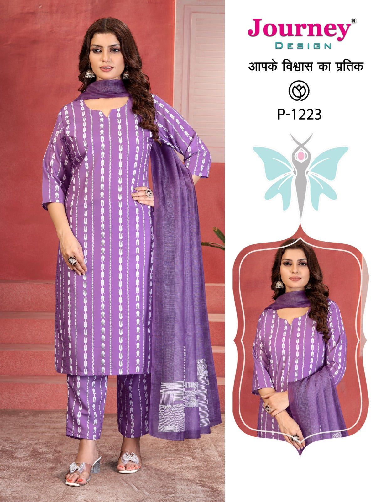 P 1222-1223 Journey Design Reyon Readymade Pant Style Suits Wholesale Price