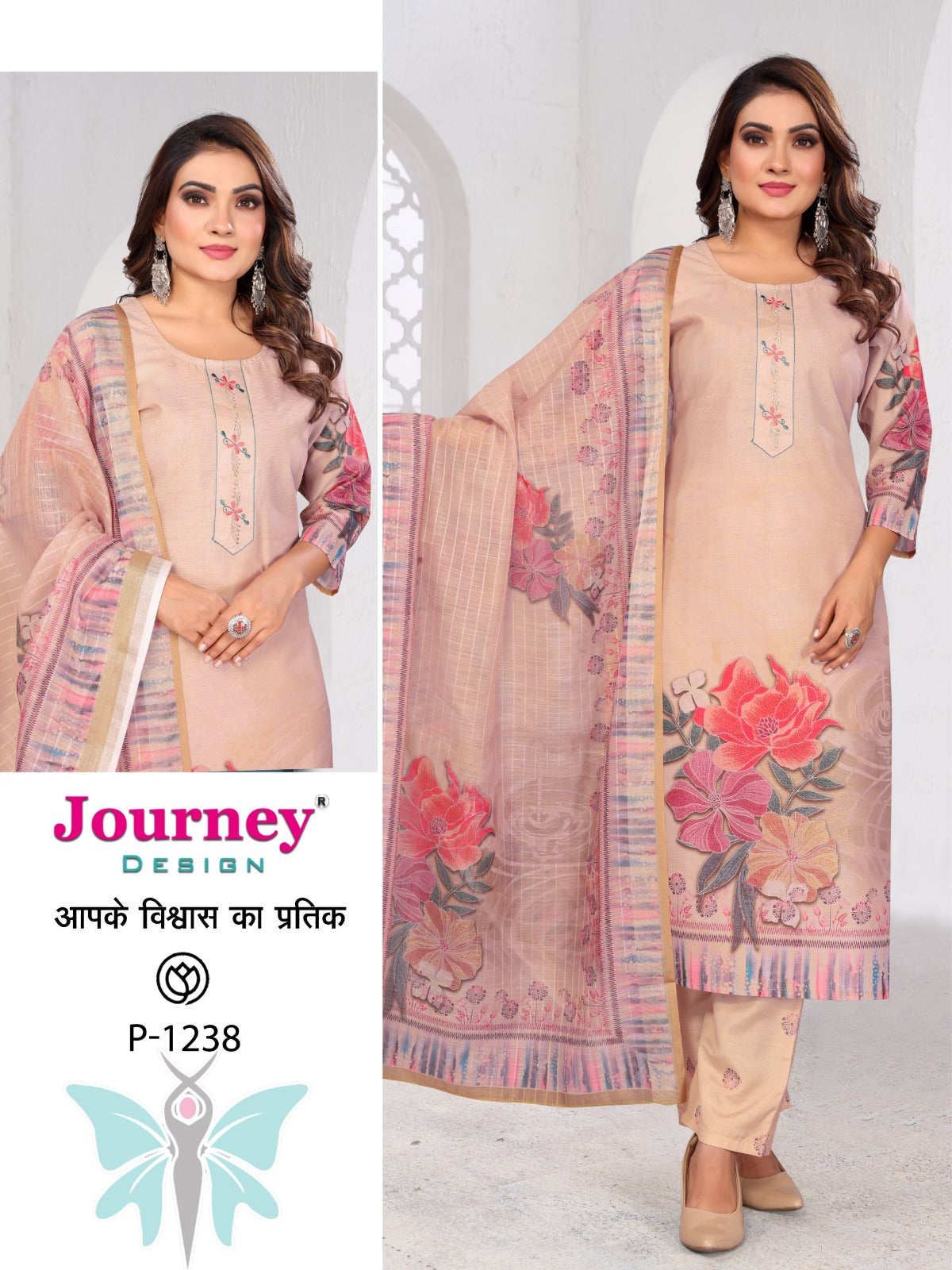 P 1238-1239 Journey Design Simmer Readymade Pant Style Suits Wholesaler India