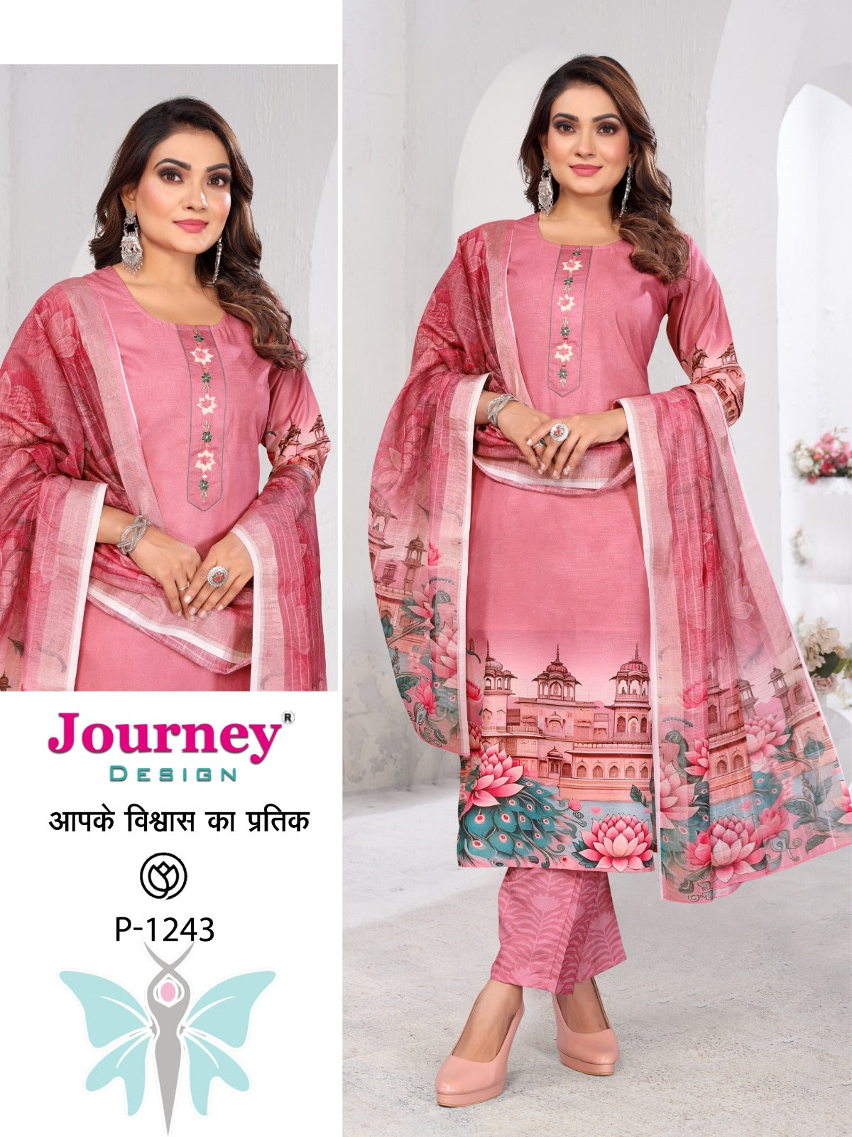 P 1242-1243 Journey Design Simmer Readymade Pant Style Suits Wholesaler Gujarat