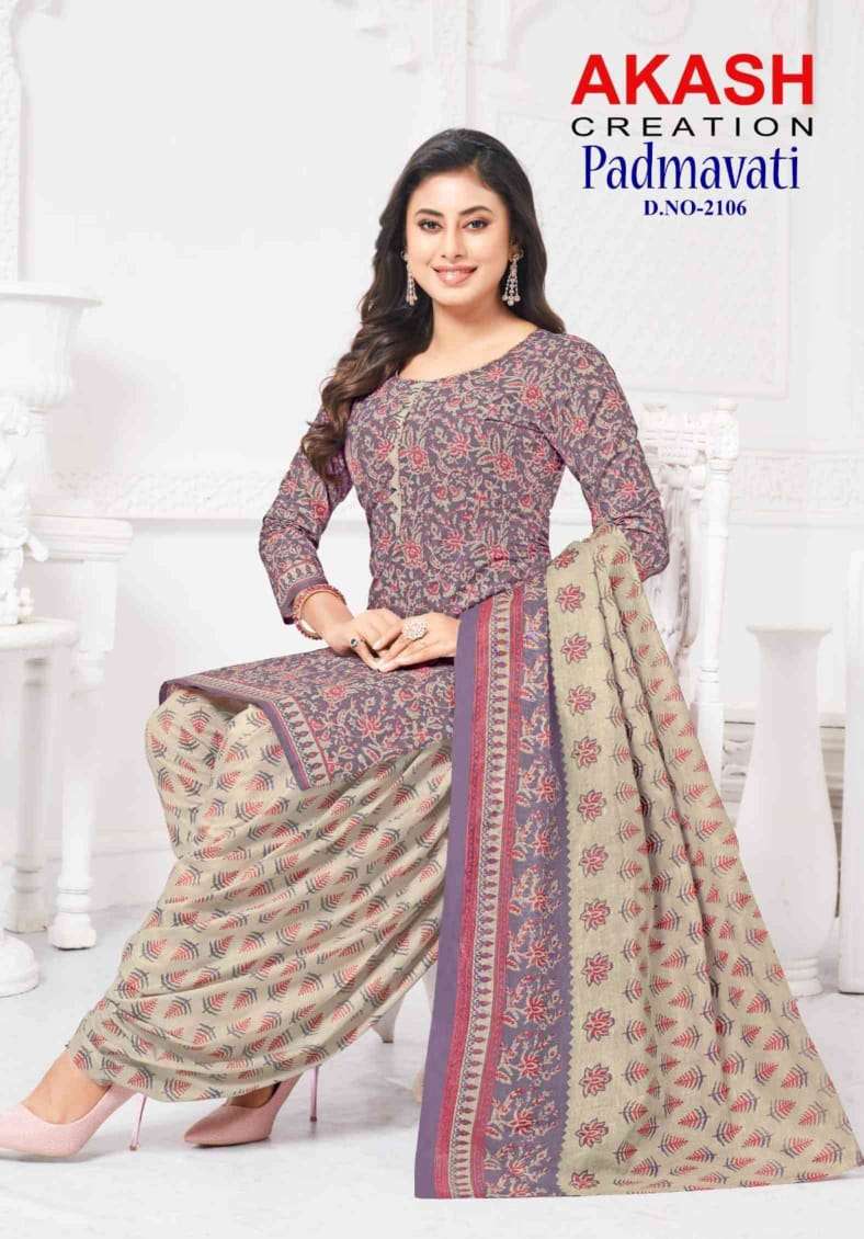 Padmavati Vol 21 Akash Creation Cotton Dress Material Exporter Gujarat