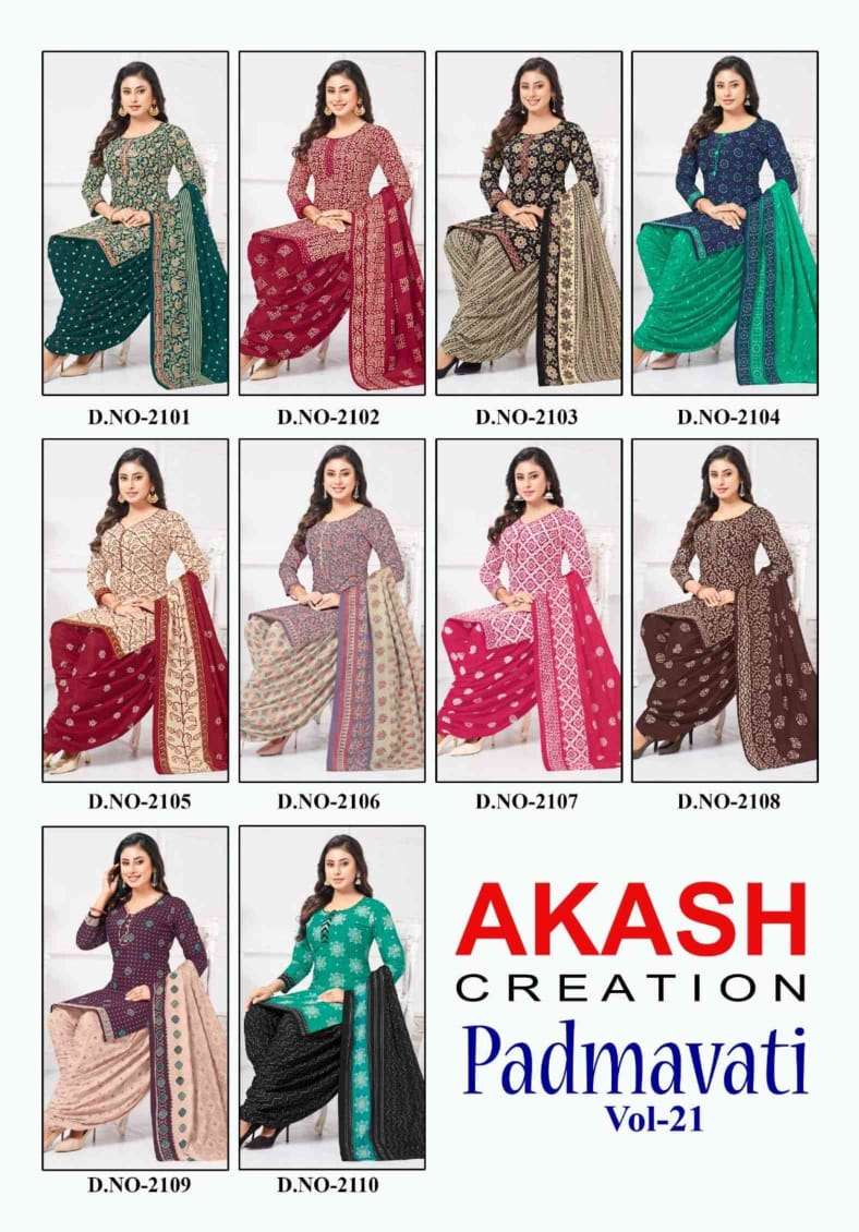 Padmavati Vol 21 Akash Creation Cotton Dress Material Exporter Gujarat