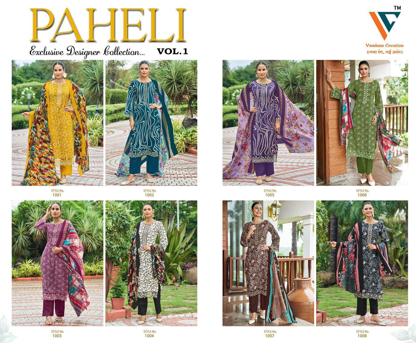 Paheli Vol 1 Vandana Creation Cotton Karachi Salwar Suits Exporter Ahmedabad