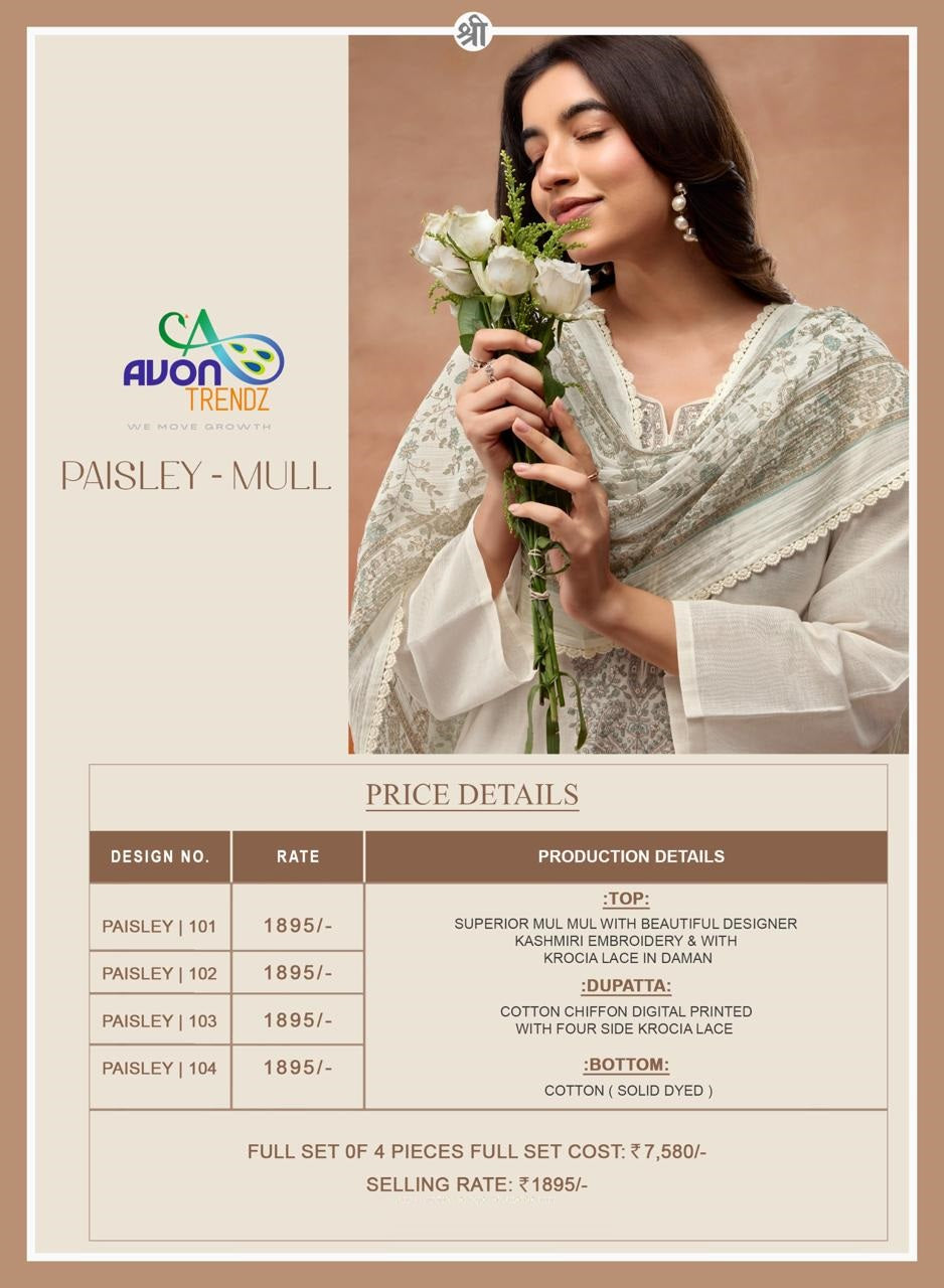 Paisley Mal Avon Trendz Pant Style Suits Supplier Gujarat