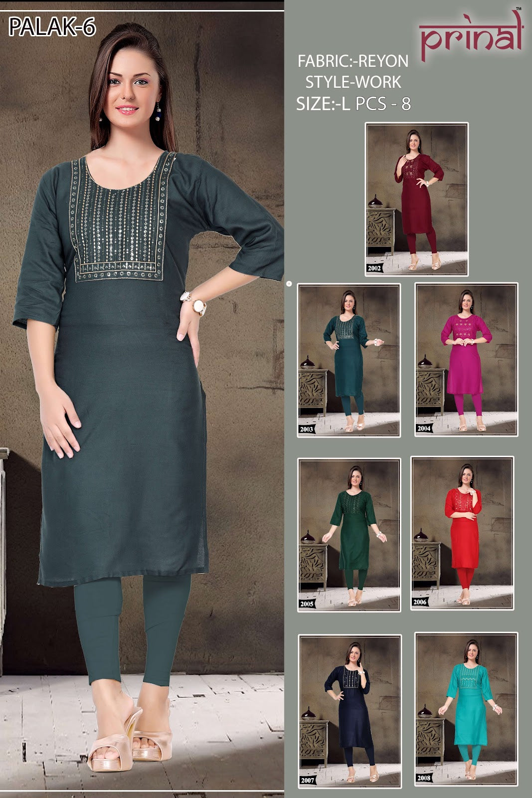Palak 6 Prinal Reyon Knee Length Kurtis Manufacturer Ahmedabad