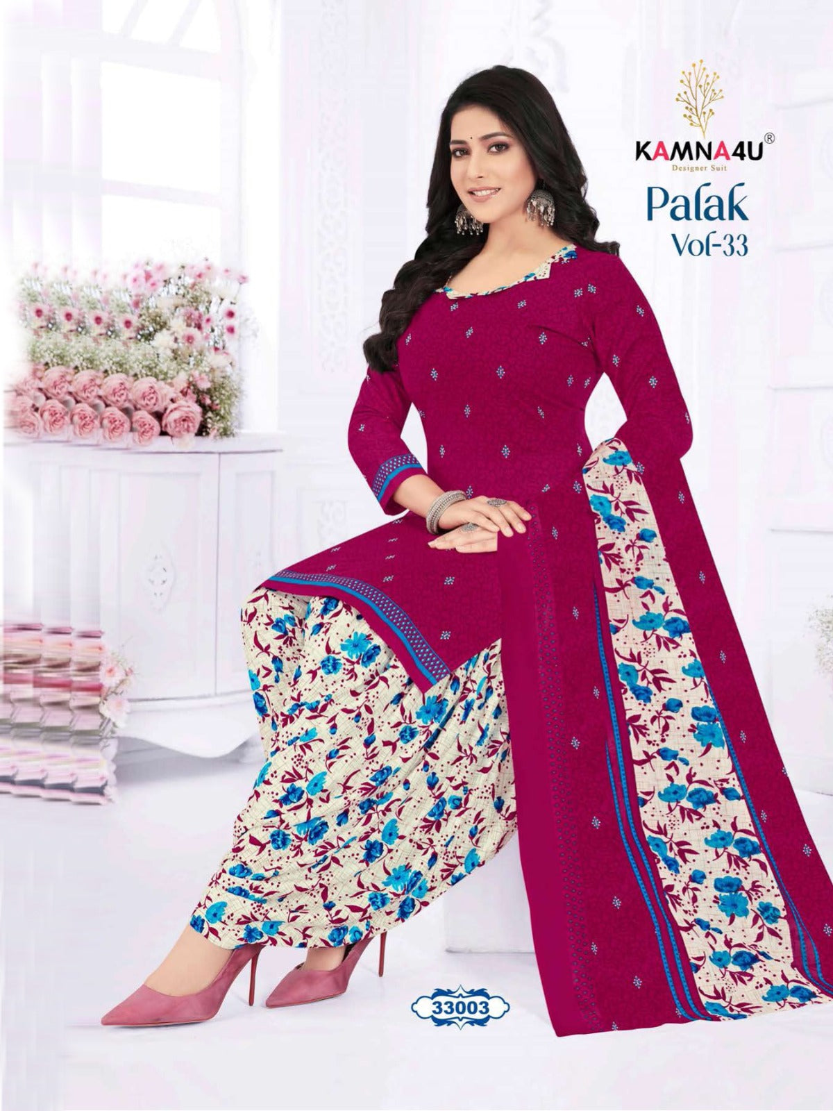 Palak Vol 33 With Inner Kamna4U Readymade Cotton Patiyala Suits Wholesale Price