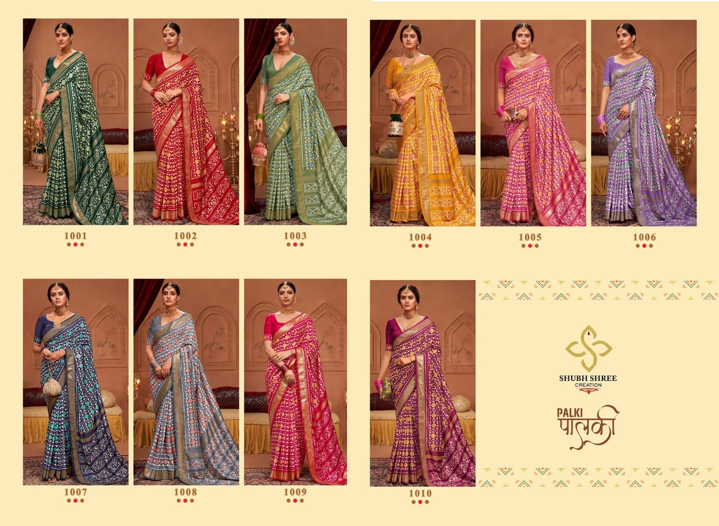 Palki Shubh Shree Velvet Sarees Exporter India