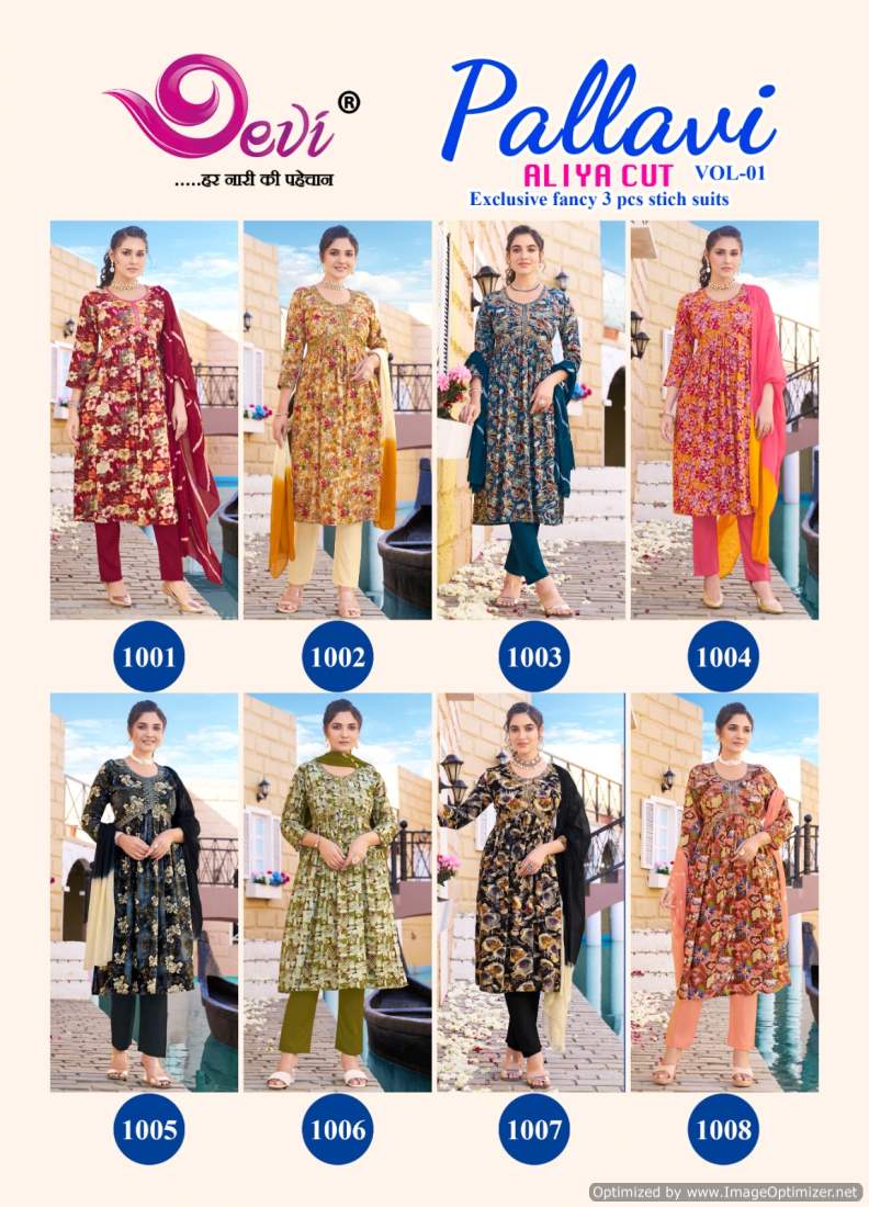 Pallavi Vol 1 Devi Rayon Cotton Readymade Pant Style Suits