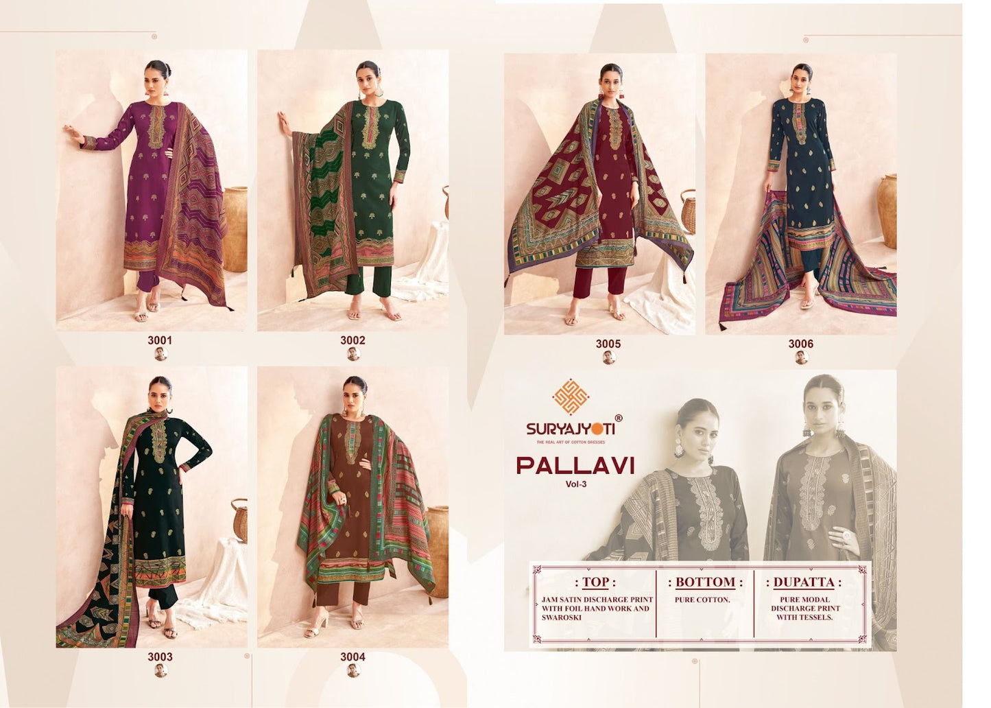 Pallavi Vol 3 Suryajyoti Jaam Satin Pant Style Suits Wholesale Price