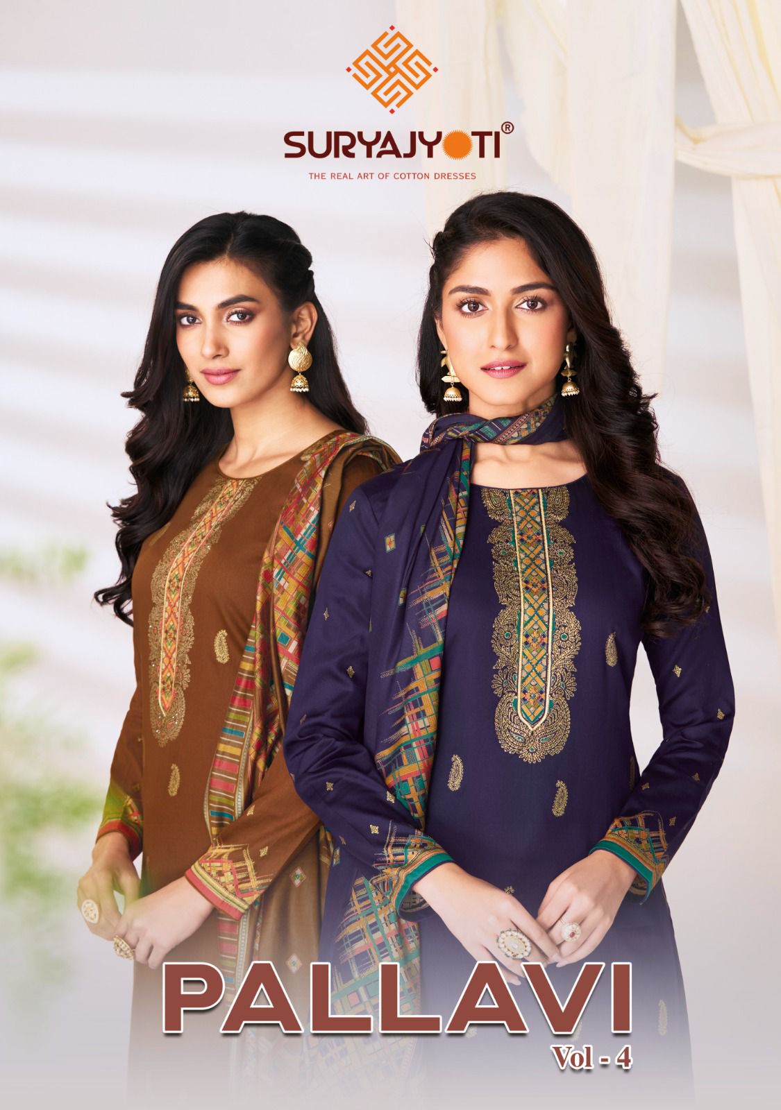 Pallavi Vol 4 Suryajyoti Jam Satin Pant Style Suits Manufacturer Gujarat