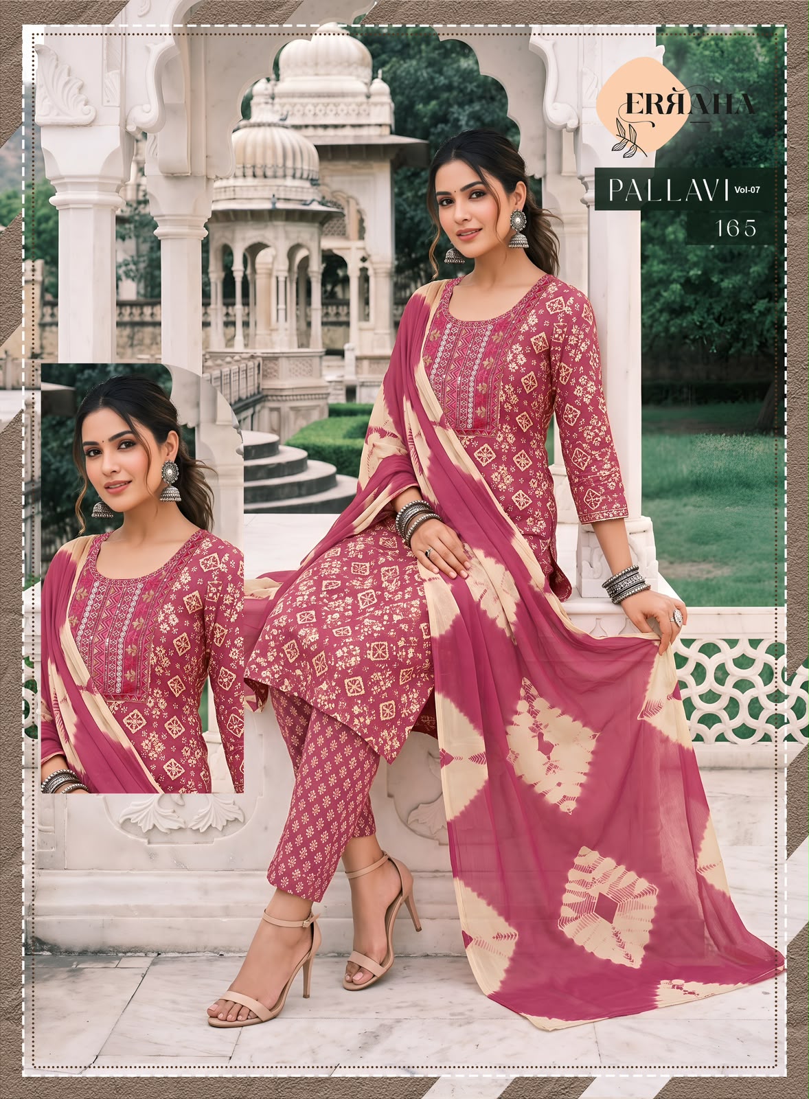 Pallavi Vol 7 Erraha Capsule Rayon Readymade Pant Style Suits Manufacturer