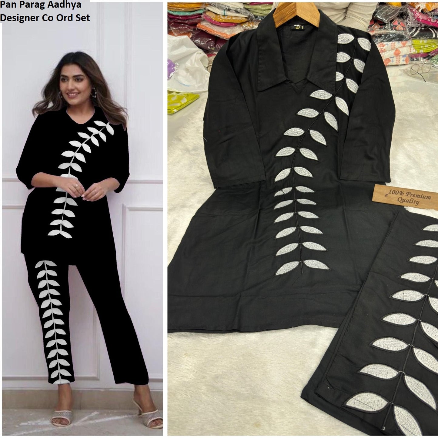 Pan Parag Aadhya Designer Rayon Cotton Co Ord Set Wholesale