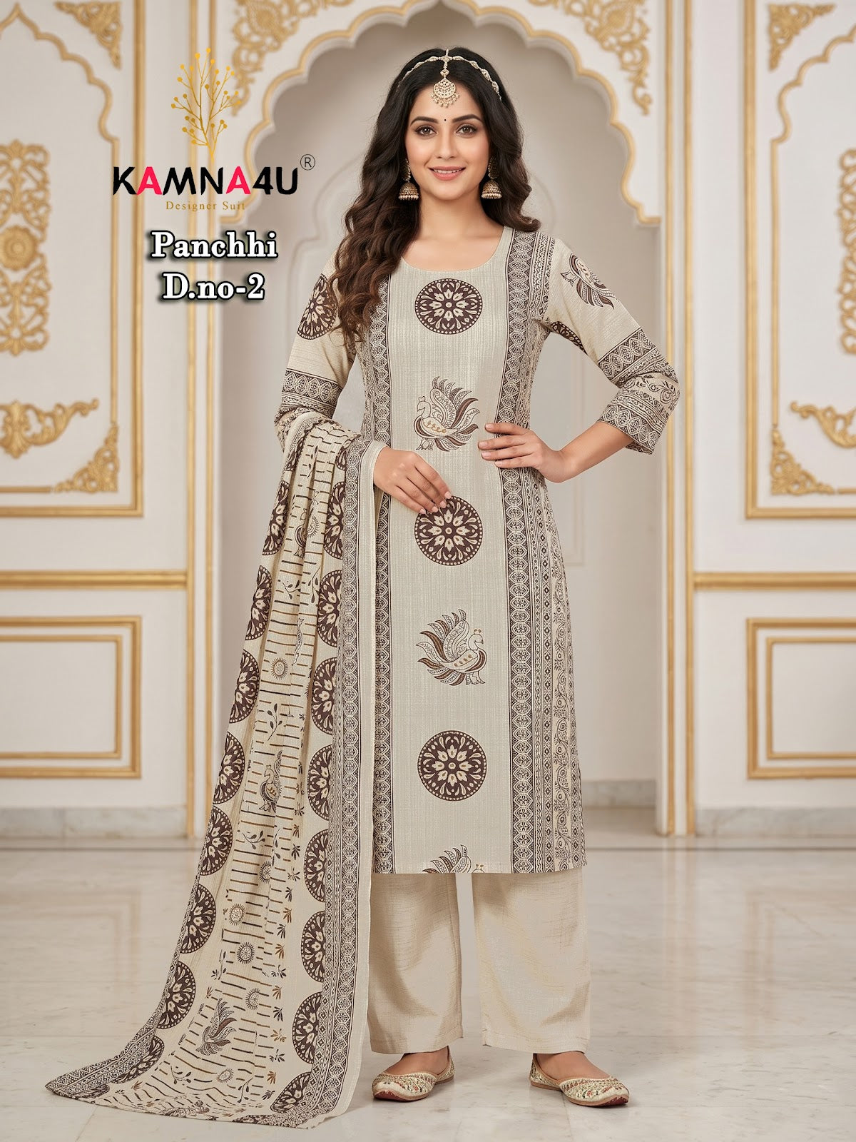 Panchi Kamna4U Vertican Readymade Plazzo Style Suits Manufacturer India