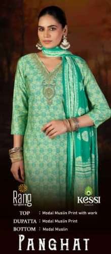 Panghat Kessi Rang Modal Pant Style Suits Manufacturer India