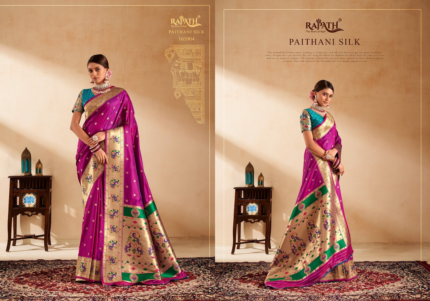 Panihari 161001-161008 Rajpath Paithani Silk Sarees Supplier